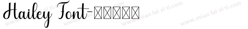 Hailey Font字体转换